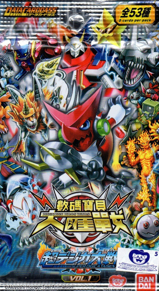 Bandai Digimon Adventure Digital Monster Xros Wars Carddass Vol 1 Sealed Bag 5 Random Card Collection