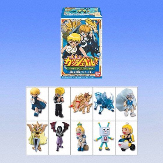 Bandai Konjiki No Gash Bell Zatch Trading Collection Part 5 A New Threat Faudo Arc 10 Figure Set