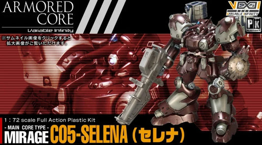 Kotobukiya 1/72 Armored Core Variable Infinity AC-003 Mirage C05-SELENA Plastic Model Kit Figure