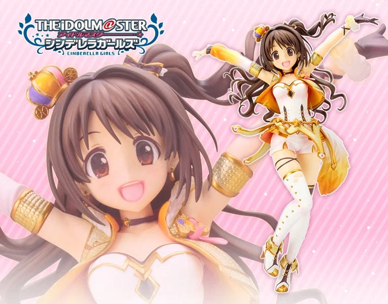 Kotobukiya 1/8 The Idolm@ster Idolmaster Uzuki Shimamura Pvc Figure