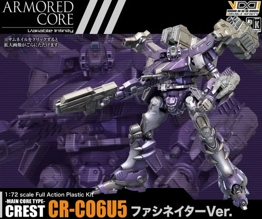 Kotobukiya 1/72 Armored Core Variable Infinity AC-012 Crest CR-C06U5 Fascinator ver Plastic Model Kit Figure