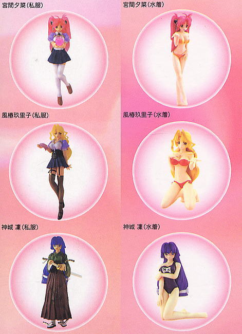 CM's Maburaho 6+6+3 15 Trading Figure Set