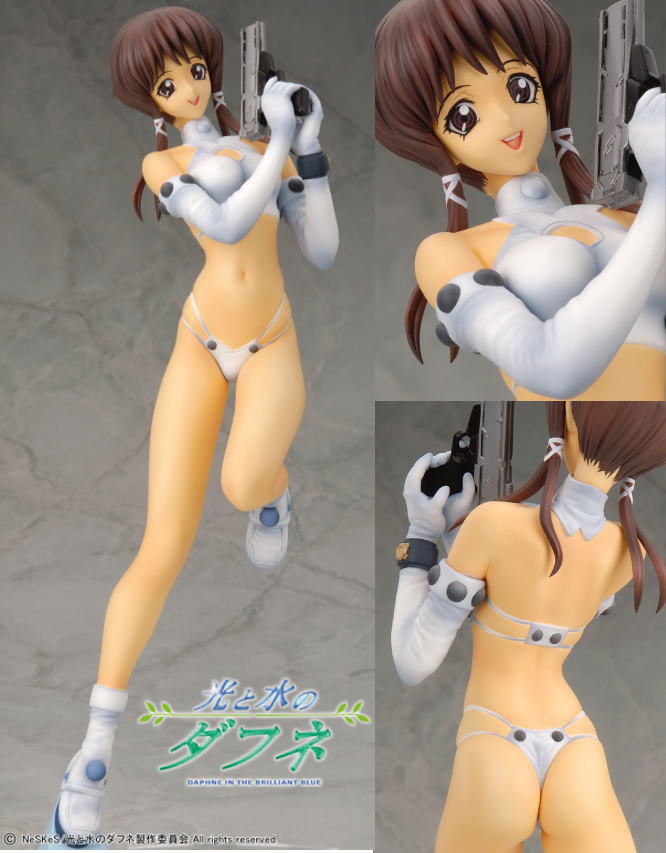Alter 1/6 Daphne in the Brilliant Blue Maia Mizuki Pvc Figure