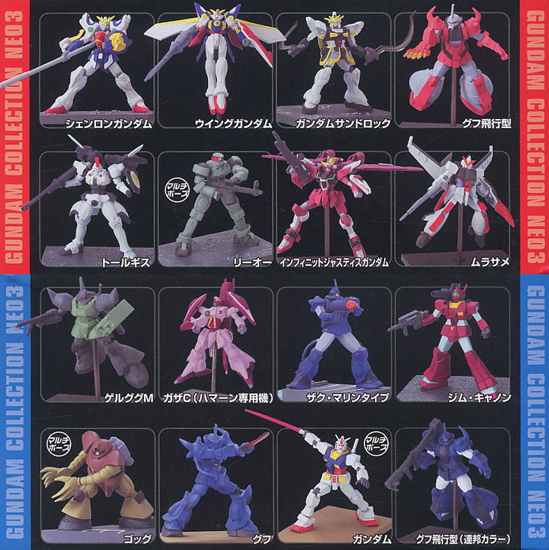Bandai 2006 1/400 Mobile Suit Gundam Collection Neo Vol 3 Sealed Box 15 Trading Figure Set