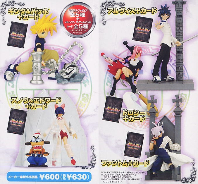 Konami MÄR Marchen Awakens Romance Heaven Vol 1 5 Color 5 Silver 10 Trading Figure Set