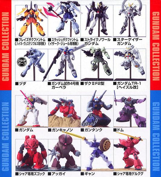 Bandai 2006 1/400 Mobile Suit Gundam Collection Neo Vol 5 Sealed Box 15 Trading Figure Set