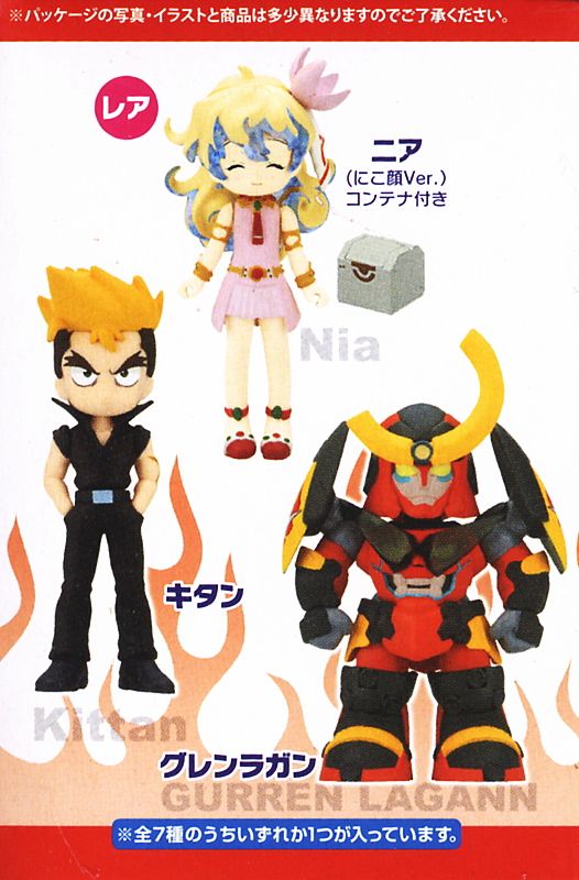 Konami Figumate Tengen Toppa Gurren Lagann Vol 1 & 2 14 Mini Trading Collection Figure Set