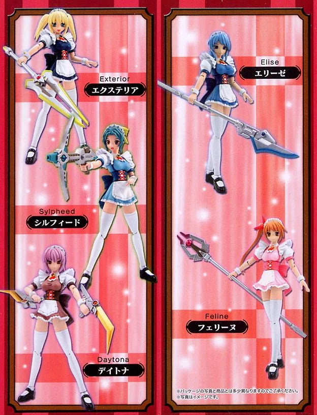 Atelier Sai Dual Maid III 3 The Evolving Sun Girl's Weapon 10 Action Figure Set