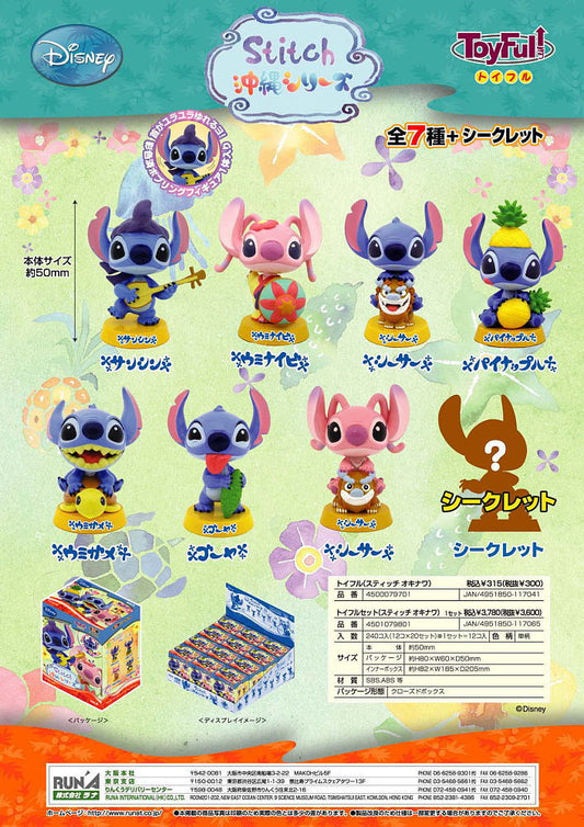 Run'a Disney Lilo & Stitch Toyfull Bubble Head Okinawa ver 7+1 Secret 8 Trading Figure Set