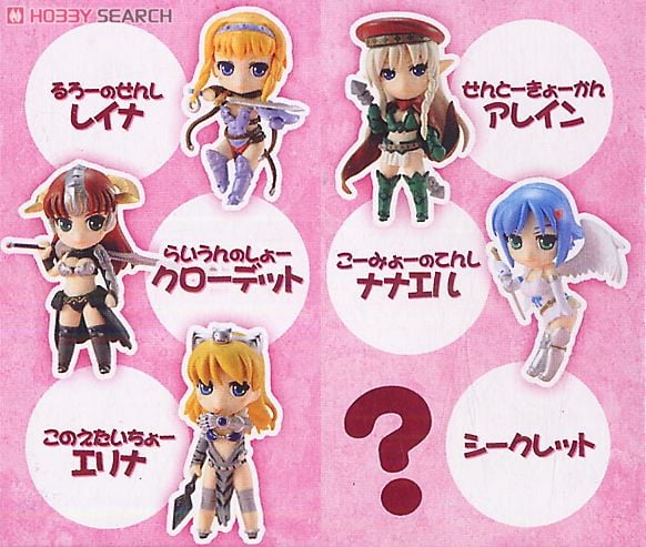 Hobby Japan Queen's Blade 5+1 Secret 6 Petit Trading Figure Set