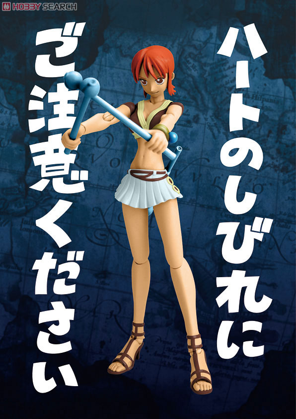 Bandai One Piece SHF S.H.Figuarts Nami Action Figure