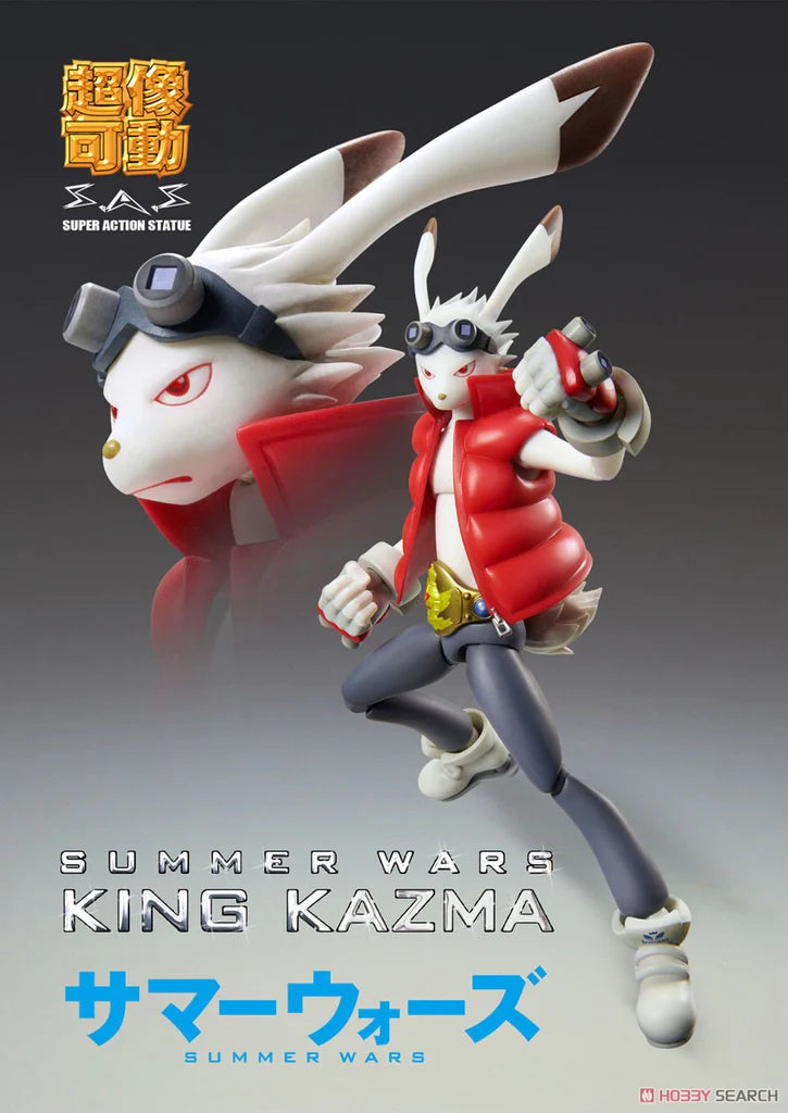 Medicos SAS Super Action Statue Summer Wars King Kazma Action Figure