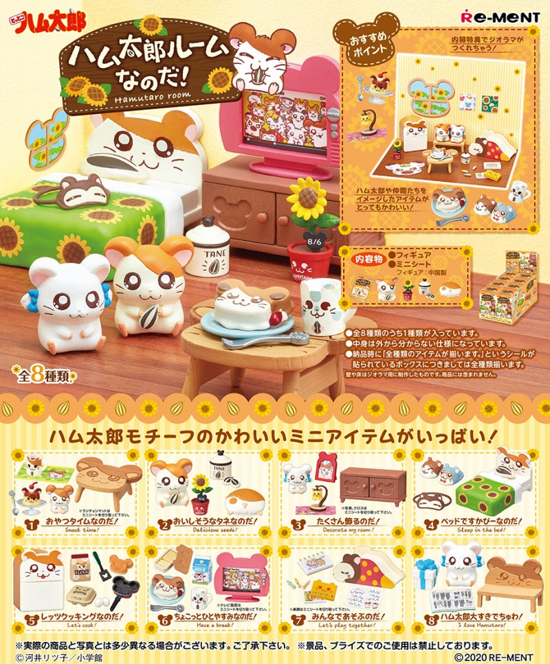 Re-ment Hamtaro And Hamster Friends Miniature Hamtaro Room Sealed Box 8 Random Trading Figure Set