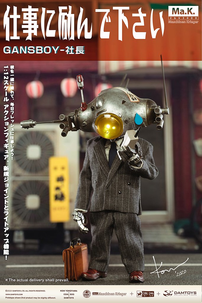 Damtoys 1/12 Coal Dog Gans Boy Company President ver Action Figure