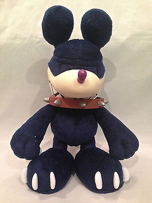 Toy2R Touma Baby Hell Hound Blue ver 10" Plush Doll Figure