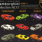 F-toys 1/64 Automobili Lamborghini Collection Next Aventador Miura Diablo Car 10 Figure Set - Lavits Figure

