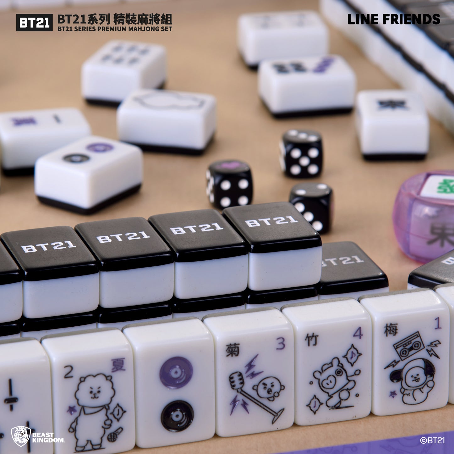 Beast Kingdom BTS BT21 Mahjong Play Set