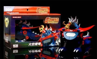 Most Wanted V.F.S. 006 Gaiking Legend Of Daiku Maryu Trading Figure