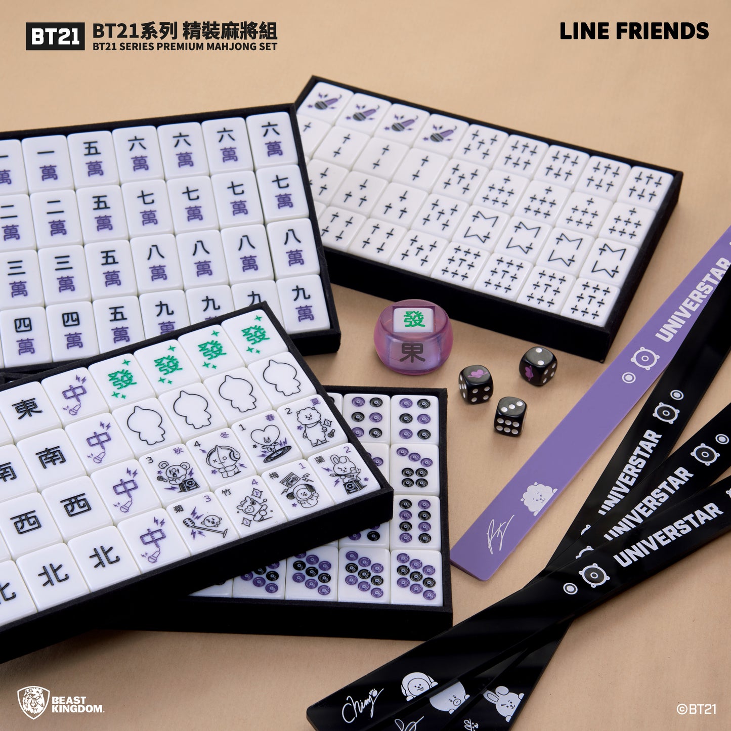 Beast Kingdom BTS BT21 Mahjong Play Set