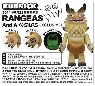 Medicom Toys 2011 T9G Rangeas Kubrick 100% Silas ver GID Action Figure