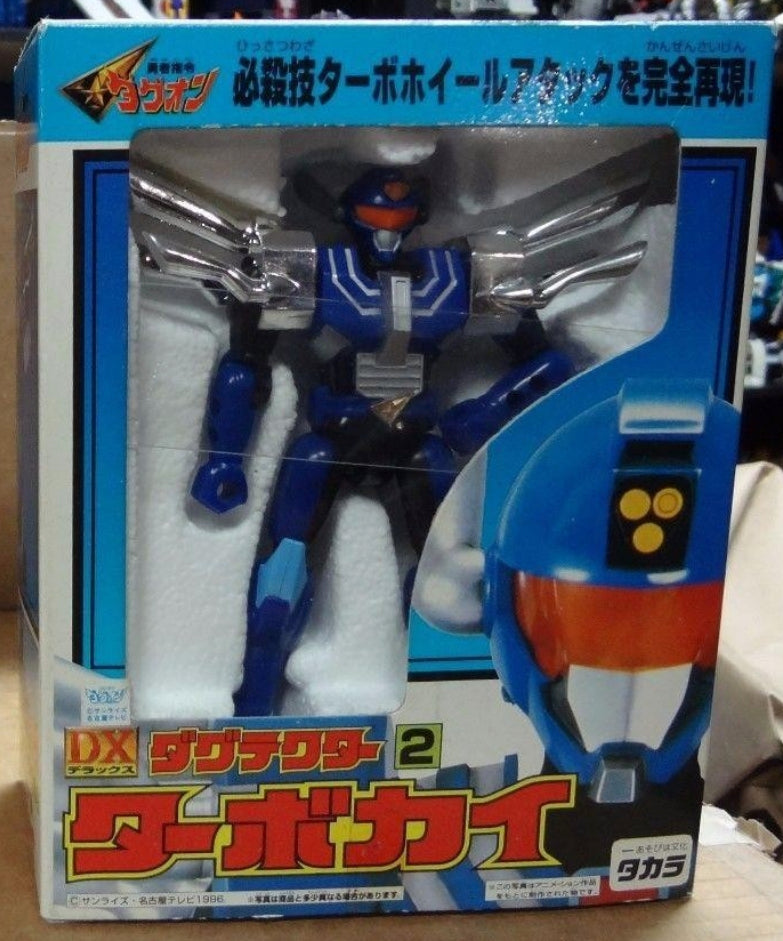 Takara Sunrise The Brave Command Dagwon DX No 1-6 6 Action Figure Set