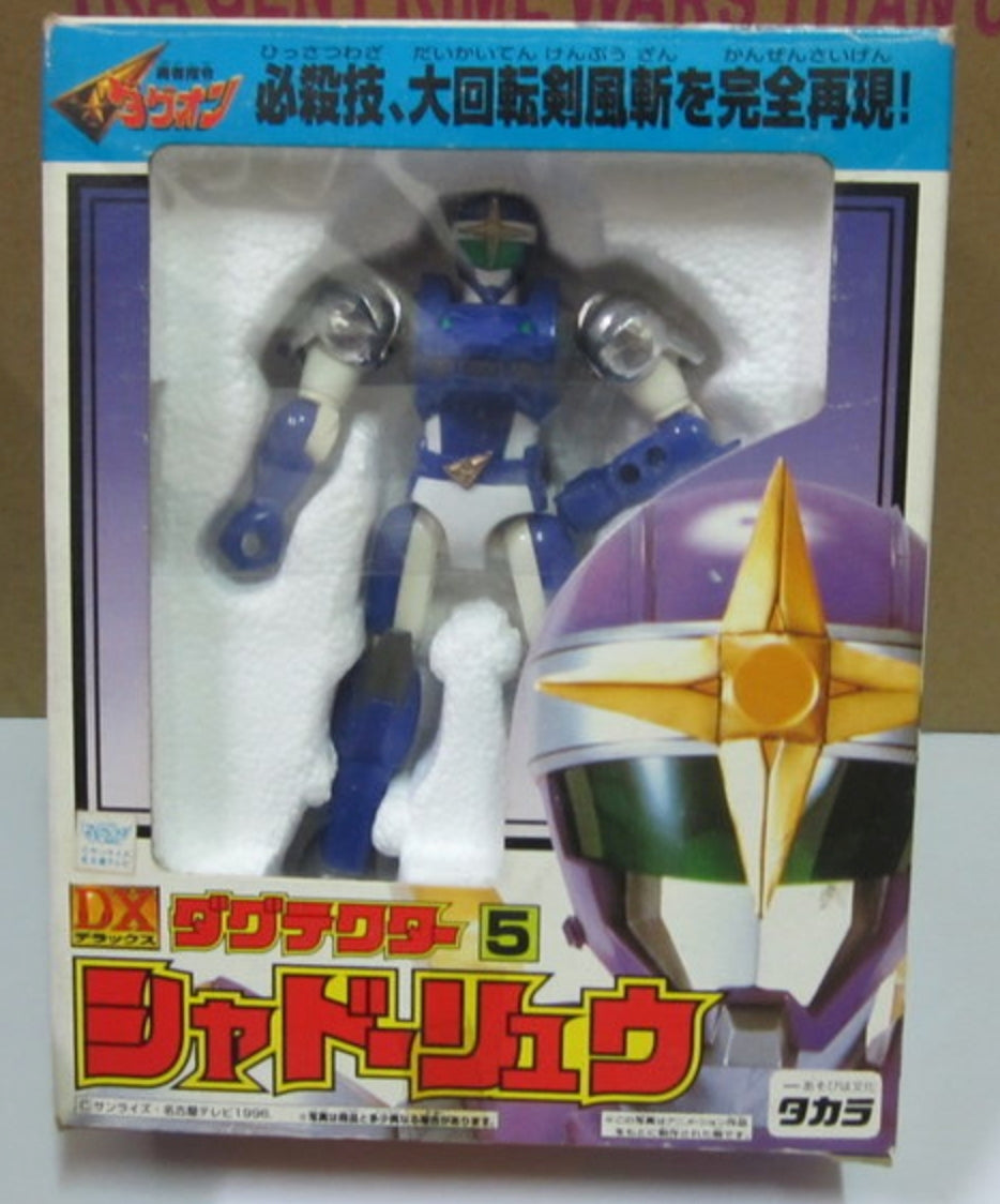 Takara Sunrise The Brave Command Dagwon DX No 1-6 6 Action Figure Set