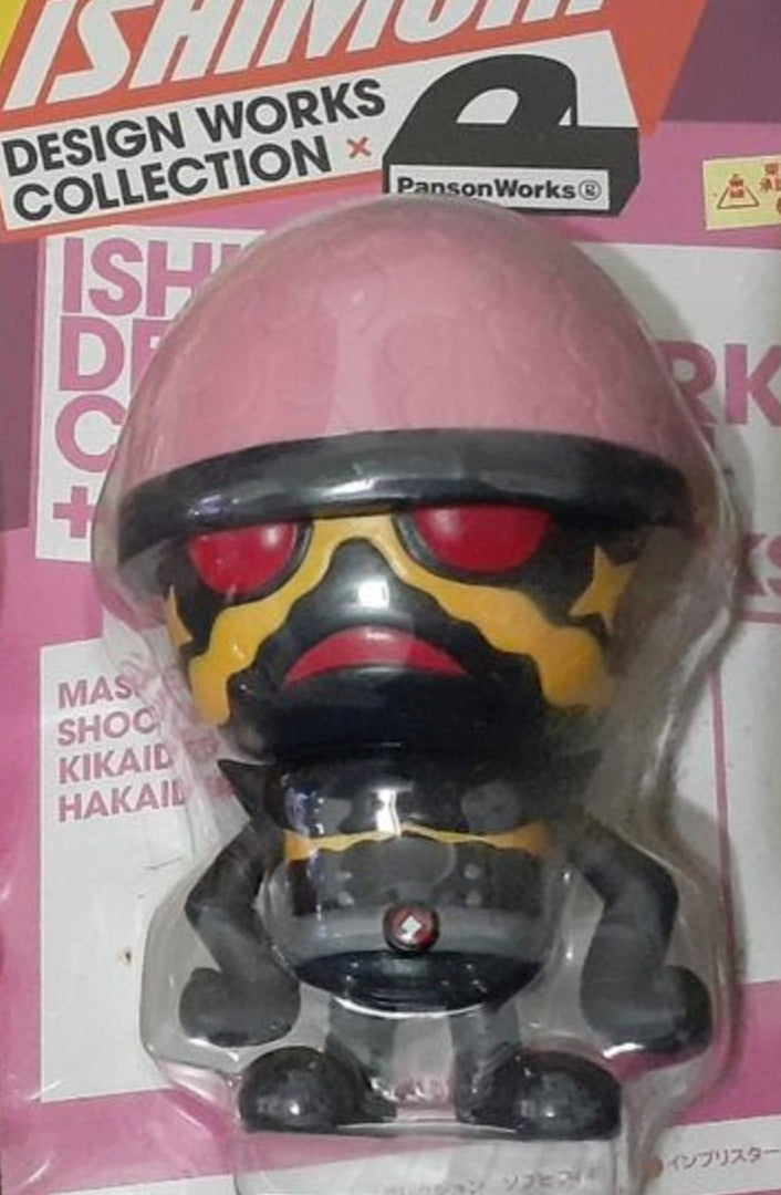 Banpresto Pansonworks Jinzoningen Android Kikaider vs Hakaider Hakaider Trading Figure