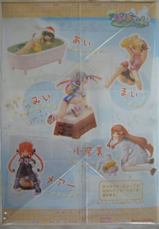 Clayz Exhaust Popotan 5 Trading Collection Figure Set - Lavits Figure
- 1