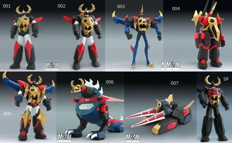 Most Wanted V.F.S. Gaiking Legend Of Daiku Maryu 8 Trading Figure Set