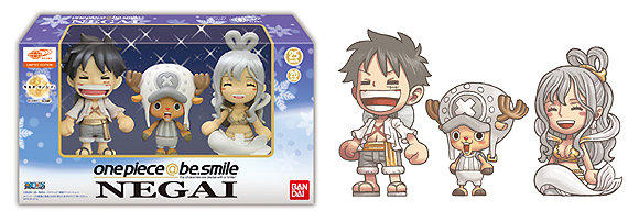 Bandai One Piece x Beams Be.Smile Kubrick Style Negai 3 2.5" Action Figure Set
