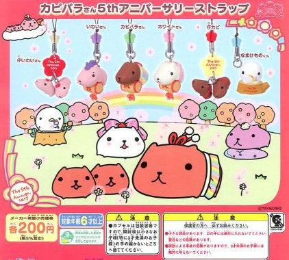 Bandai Kapibarasan Capybara-San Gashapon 5th Anniversary 6 Strap Mascot Collection Figure Set