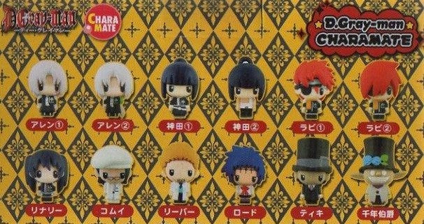 Megahouse D.Gray-Man Allen Chara Fortune 12 Trading Strap Figure Set - Lavits Figure
 - 1