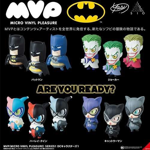 Medicom Toy 2017 MVP Micro Vinyl Pleasure DC Batman 12 Trading Figure Set