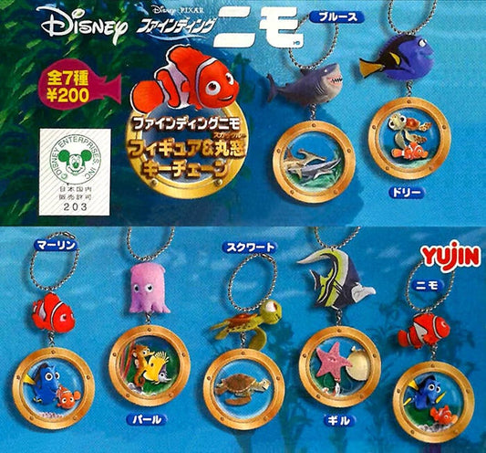 Yujin Disney Pixar Finding Nemo Gashapon 7 Mascot Strap Collection Figure Set