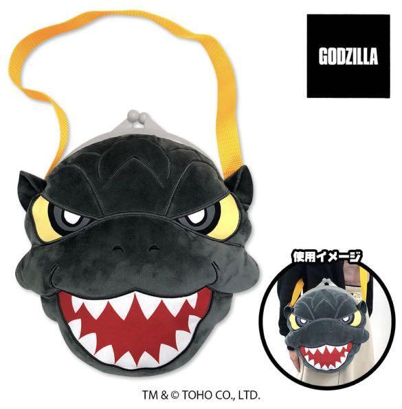 SK Japan Godzilla Head Big Gamaguchi Plush Crossbody Shoulder Side Bag Collection Figure