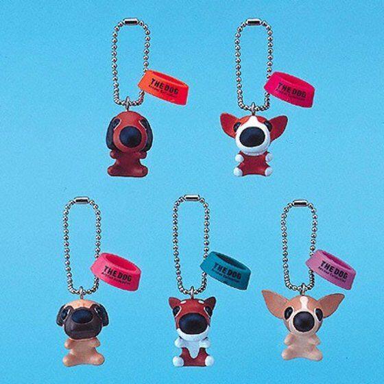 Bandai Strange Ratio Classic The Dog Artlist Collection Gashapon 5 Mascot Strap Figure Set