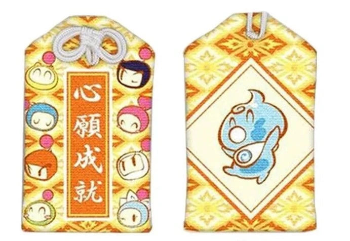 Super Bomberman R 2 Limited Omamori Lucky Charm