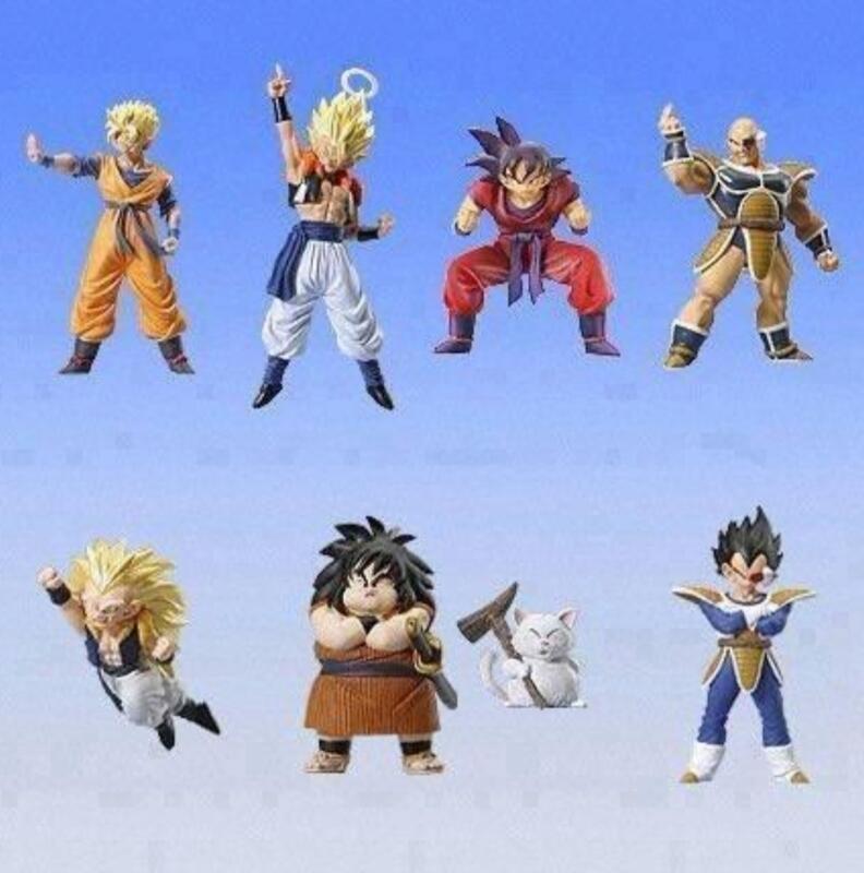 Bandai Dragon Ball Z DBZ Gashapon HG Part 9 7 Mini Trading Figure Set