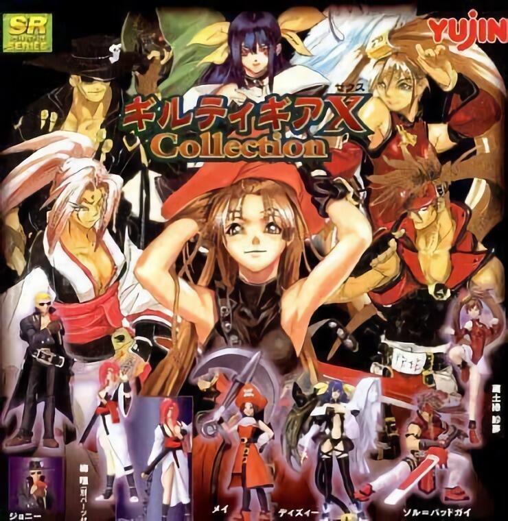 Yujin SR Gashapon Guilty Gear X GGX Part 1 6 Figure Set