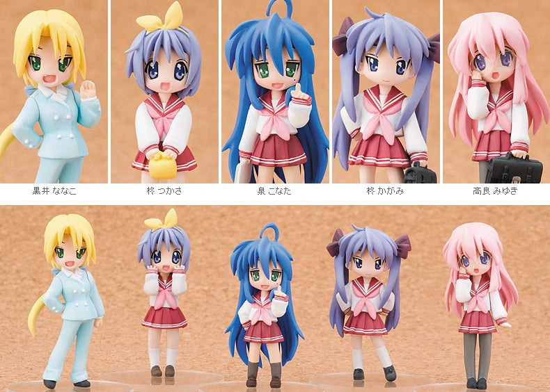 Freeing Lucky Star Figure Collection 5+1 Secret 6 Trading Figure Set