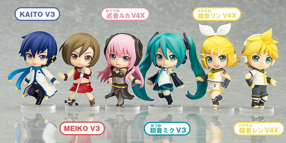 Good Smile GSC Nendoroid Petit Vocaloid Hatsune Miku Renewal Vocal 7 Trading Figure Set