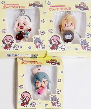 Nitro Daiichi Uchuu Sokudo 3 Chara Puchi Mascot Trading Figure Set