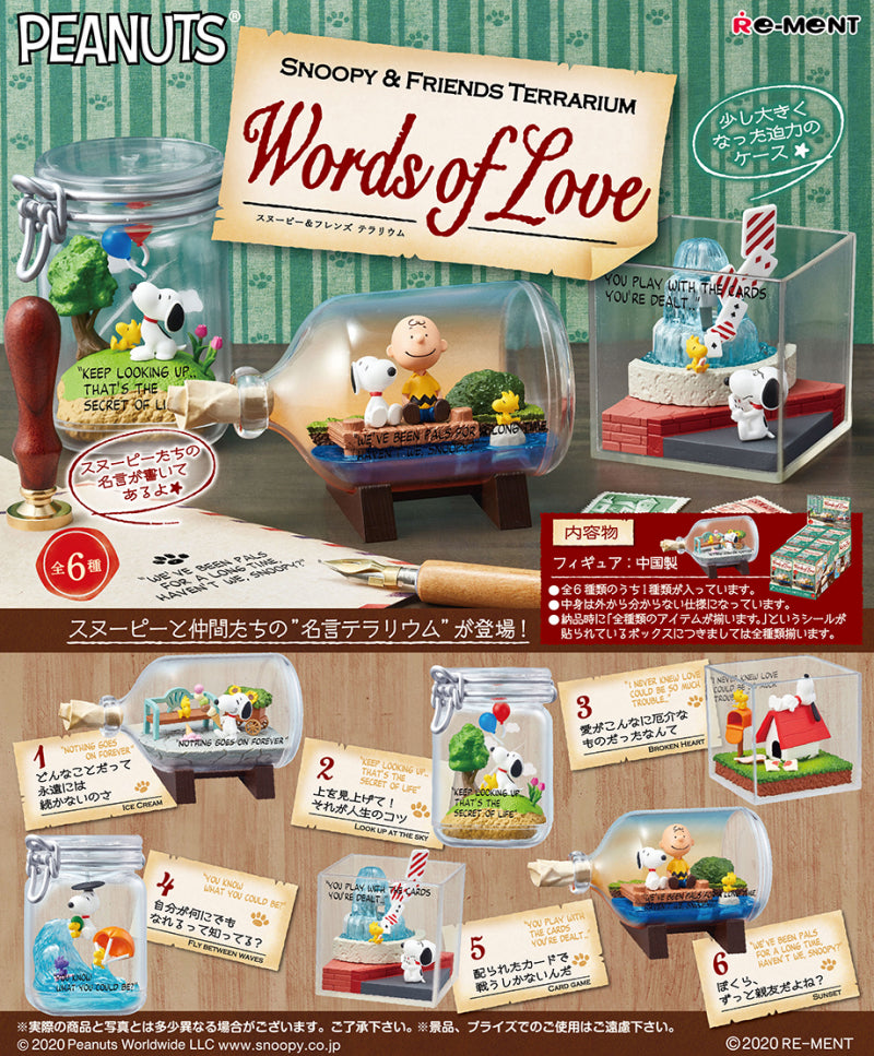 Re-ment Peanuts Snoopy Miniature Snoopy’s Terrarium Words of Love Sealed Box 6 Random Trading Figure Set