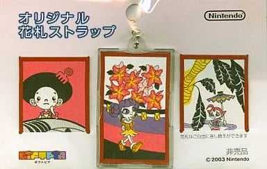 GameCube 2003 Nintendo Giftpia Strap Trading Figure