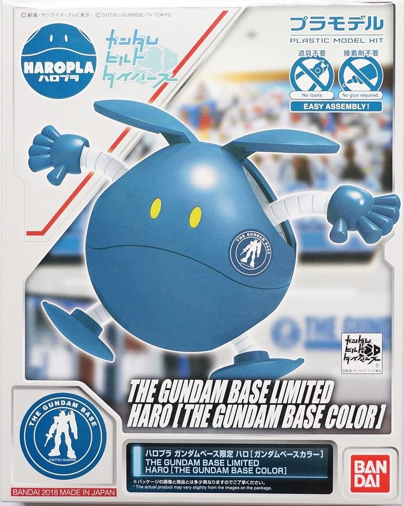 Bandai Gundam Haro Ball The Gundam Base Limited Haro Plastic Model Kit  Figure