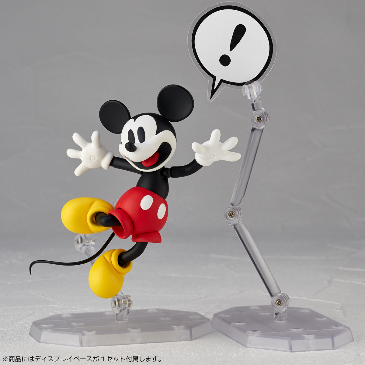 Kaiyodo Revoltech Movie Revo 013 Disney Mickey Mouse 1936 Action Figure