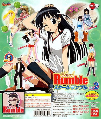 Bandai School Rumble Gashapon Vol 2 6 Collection Figure Set – Lavits Figure