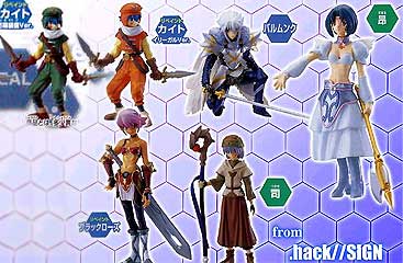 Bandai Hack Sign Gashapon Vol 2 6 Collection Figure Set