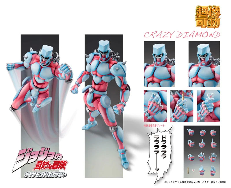 Medicos SAS Super Action Statue JoJo's Bizarre Adventure P4 Diamond is Unbreakable Crazy Diamond Action Figure