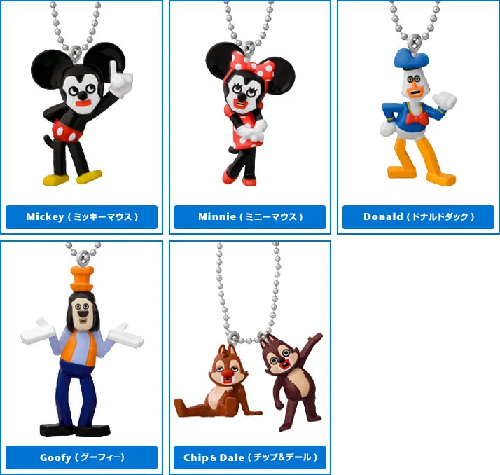 Takara Tomy T-Arts Disney Mickey & Friends Satoshi Fumihara Gashapon Cubic Mouth 5+1 Secret 6 Mascot Strap Collection Figure Set